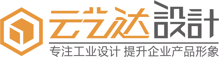南京云艺达工业公司设计