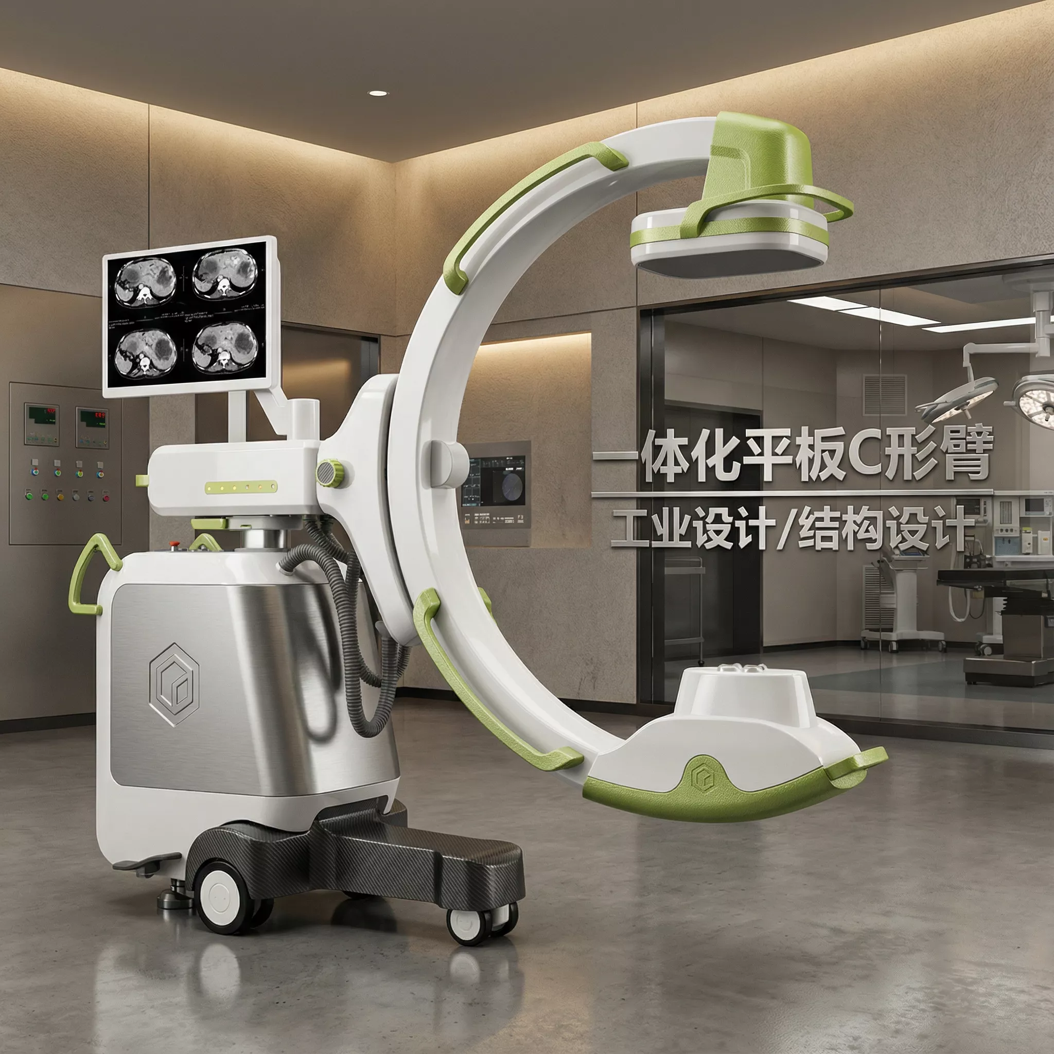 移动DR